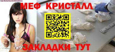 кокаин Чебоксары