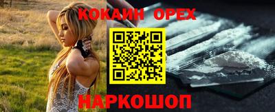 трава Чапаевск