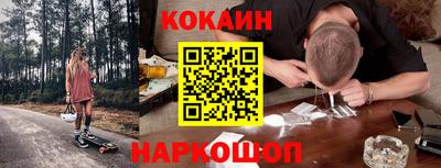трава Чапаевск