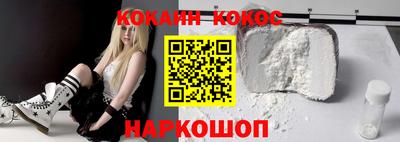 альфа пвп Чебаркуль