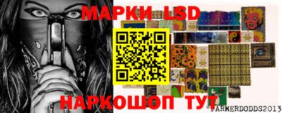 кокаин Чебоксары