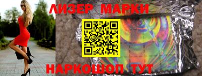 кокаин Чебоксары
