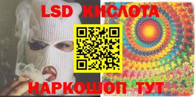 кокаин Чебоксары