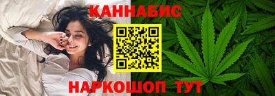 альфа пвп Чебаркуль