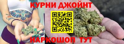 кокаин Чебоксары