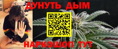 кокаин Чебоксары