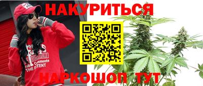 трава Чапаевск