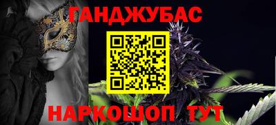 кокаин Чебоксары