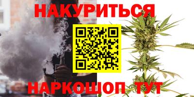 трава Чапаевск
