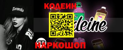 кокаин Чебоксары