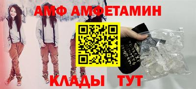 кокаин Чебоксары