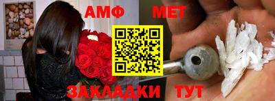 кокаин Чебоксары
