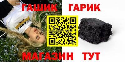 кокаин Чебоксары