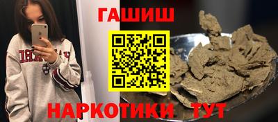 кокаин Чебоксары