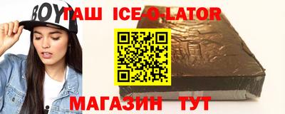 кокаин Чебоксары