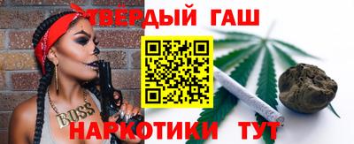 трава Чапаевск
