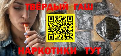 кокаин Чебоксары