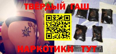 альфа пвп Чебаркуль