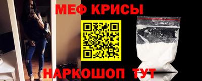 кокаин Чебоксары